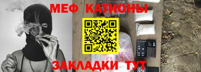 прущие грибы Шахты