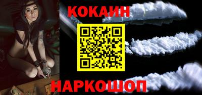 прущие грибы Шахты