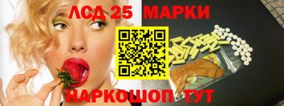прущие грибы Шахты